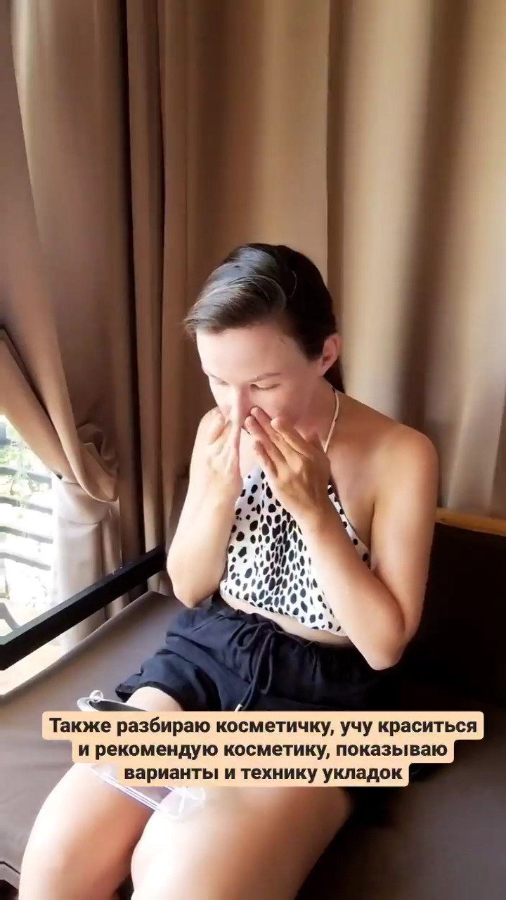 Аня. Фотограф и визажист Анастасия Гусарова