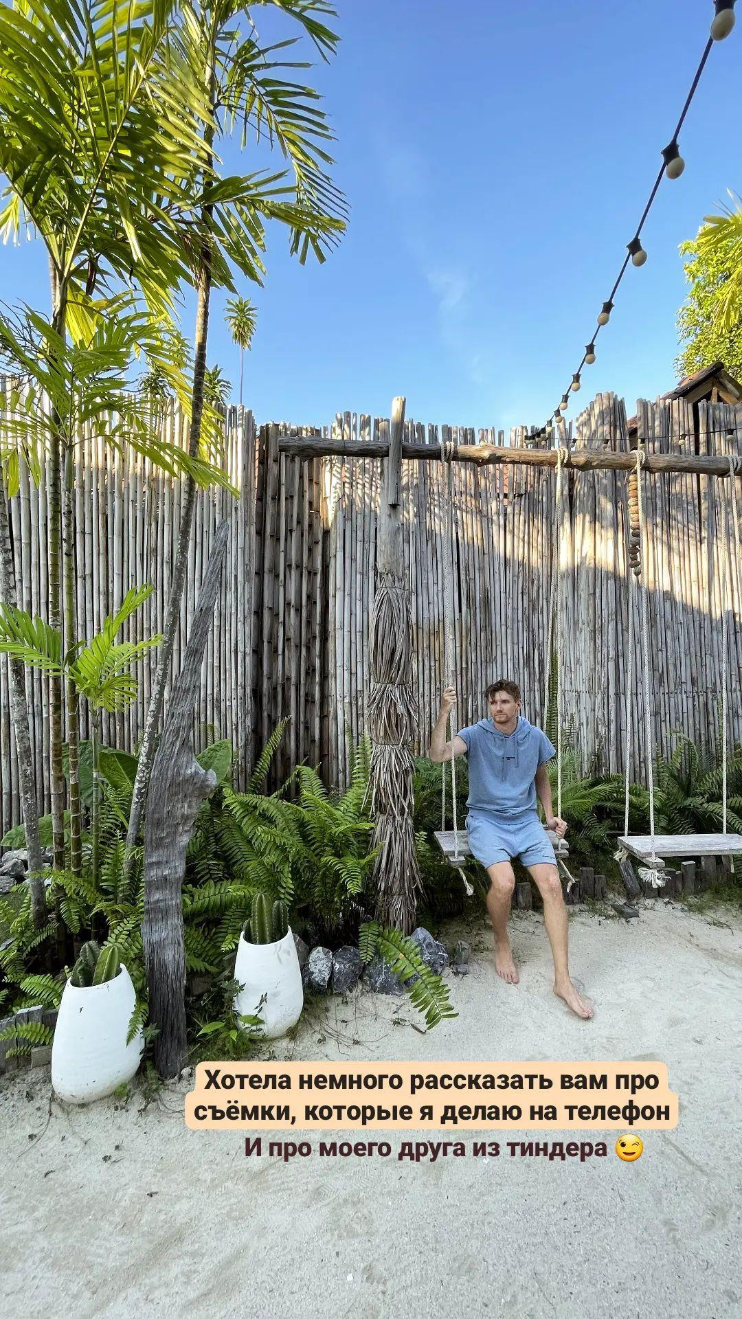 Вадим. Фотограф и визажист Анастасия Гусарова