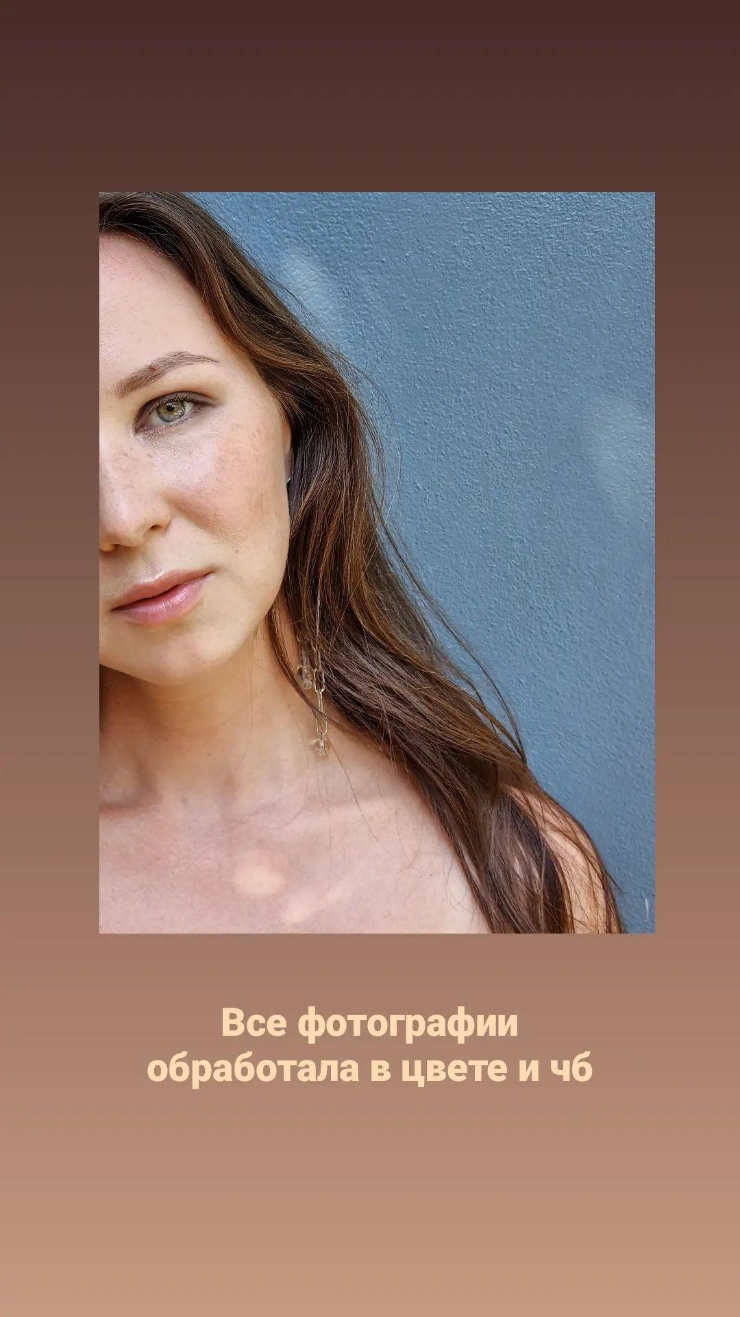 Аня. Фотограф и визажист Анастасия Гусарова