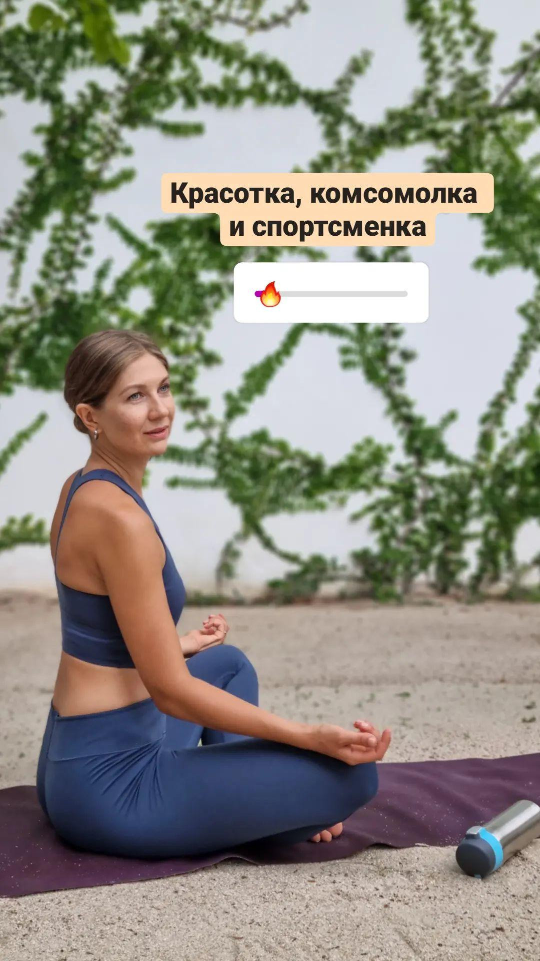 Маша. Фотограф и визажист Анастасия Гусарова