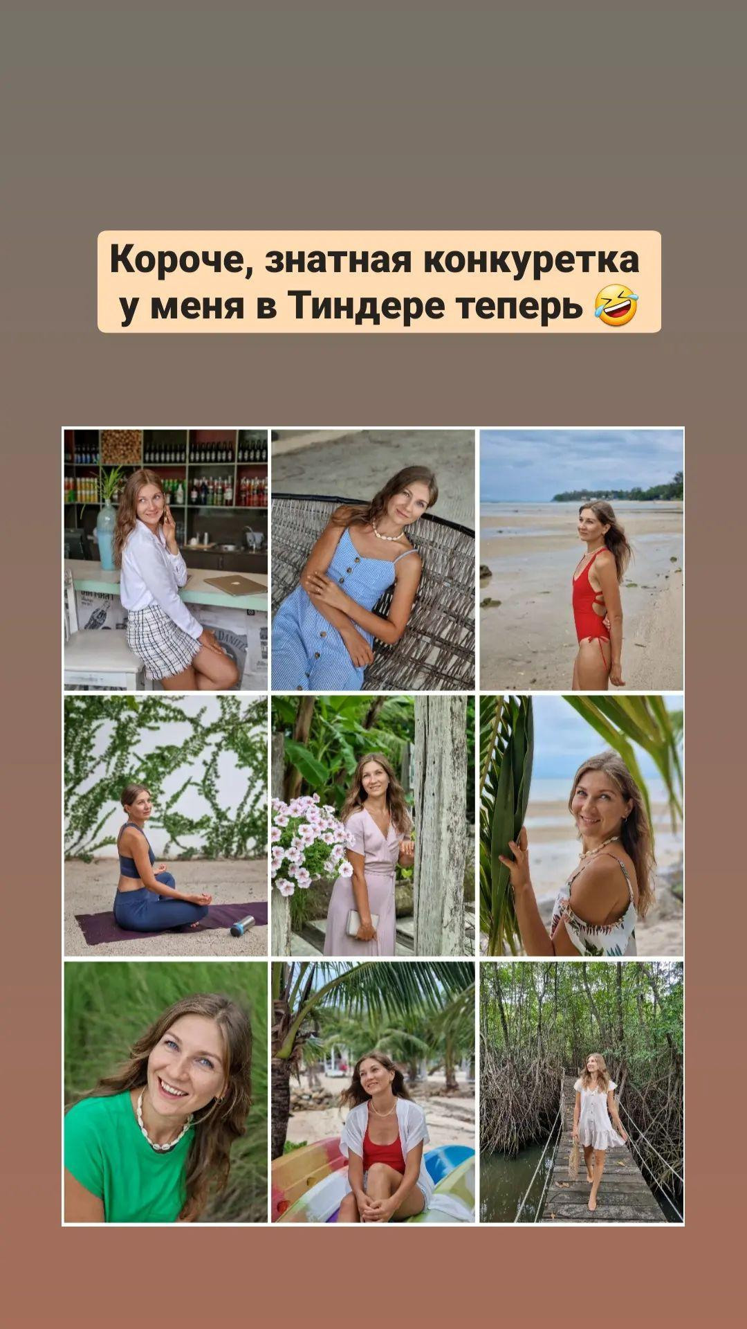 Маша. Фотограф и визажист Анастасия Гусарова