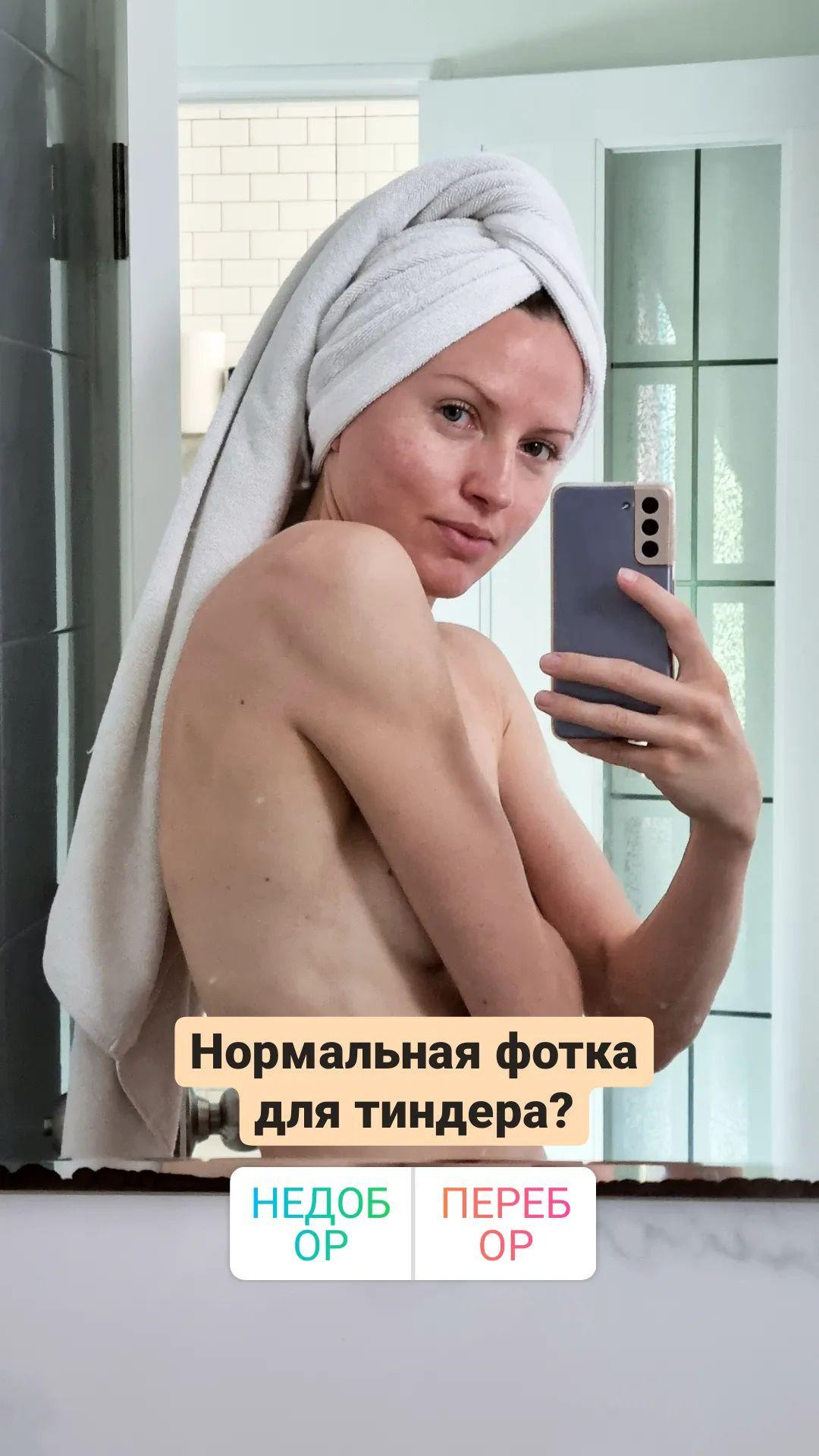 Аня. Фотограф и визажист Анастасия Гусарова