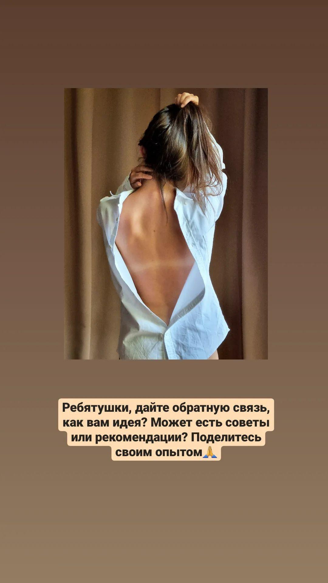 Аня. Фотограф и визажист Анастасия Гусарова