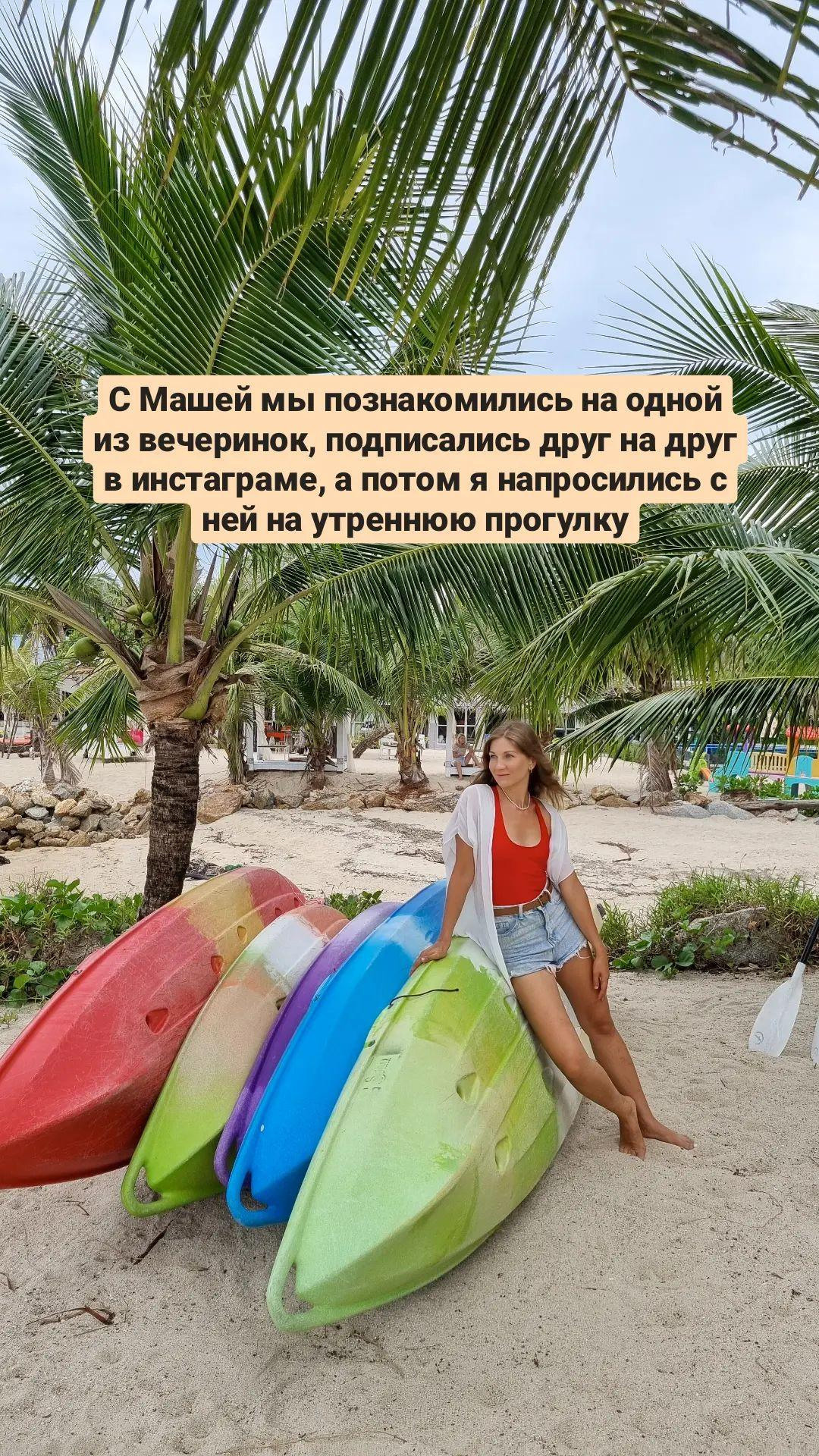 Маша. Фотограф и визажист Анастасия Гусарова