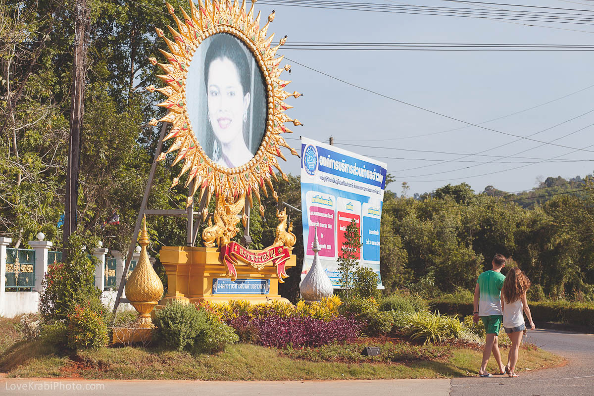 Krabi lovestory prewedding photography. Photography & Events Thailand Krabi