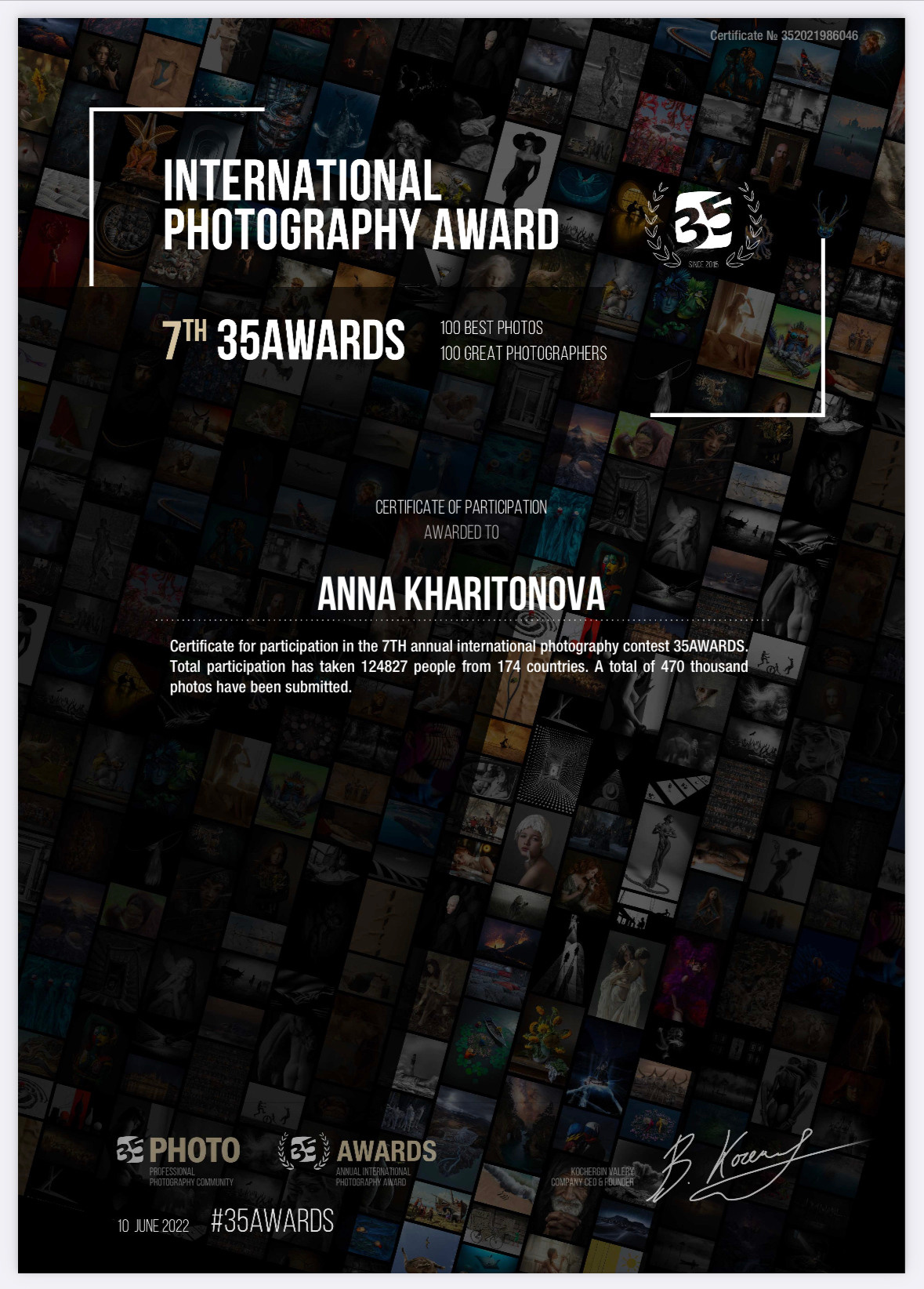 Мои дипломы. Kindshephoto Женский и семейный фотограф Москва