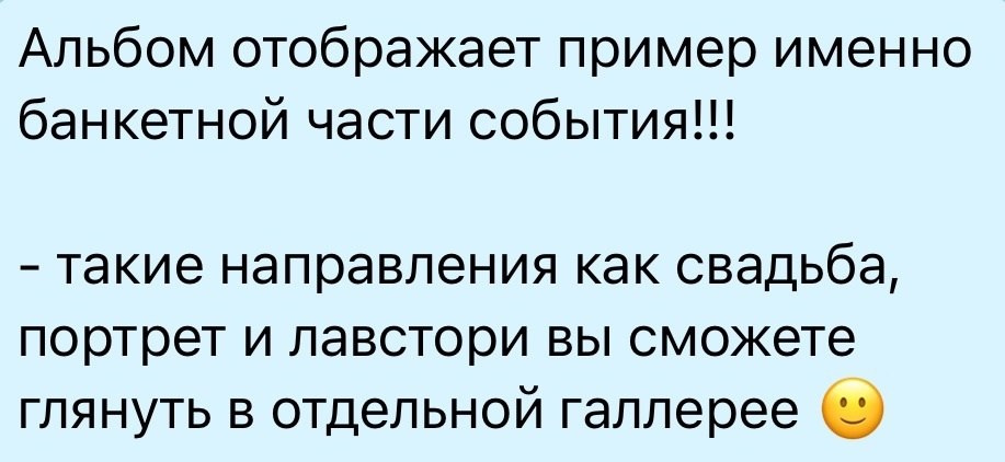 Свадебный фотограф видеограф в Батуми Тбилиси Грузии wedding photographer Batumi Tbilisi in Georgia. Wedding photographer Batumi Tbilisi Georgia