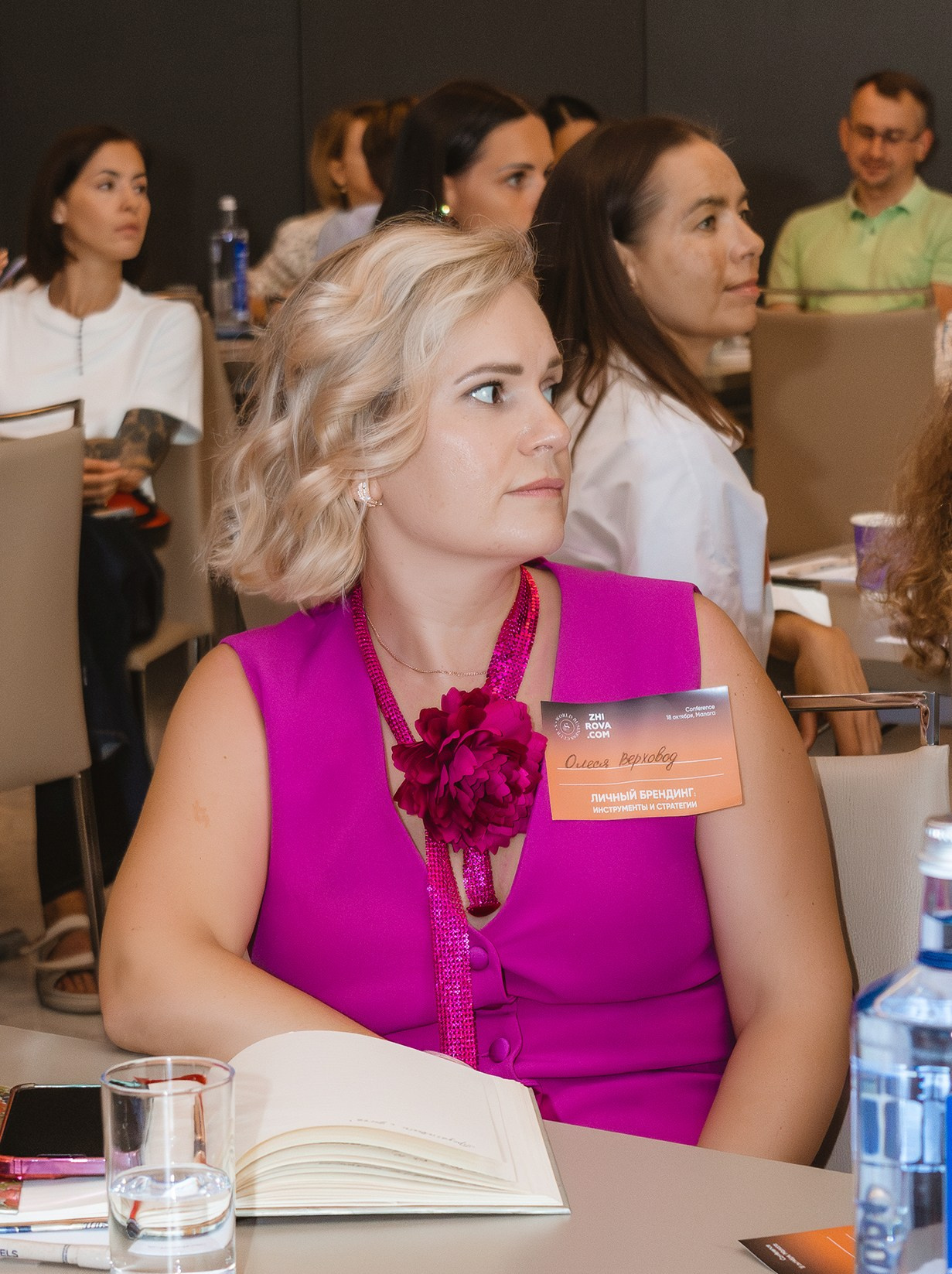 Конференция в Малаге. Volver a oranjazz.com