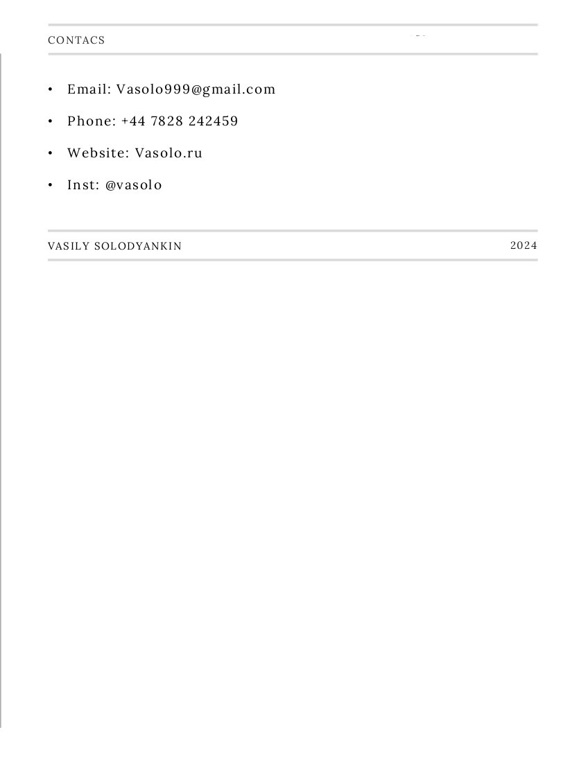 Out of time. Cinema that you’ll never see