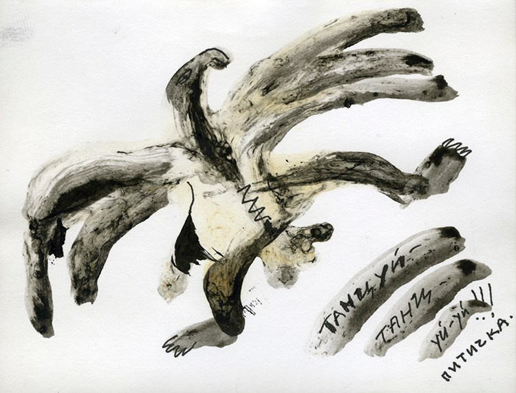 GRAPHICS. Www.sananaleskerov.com