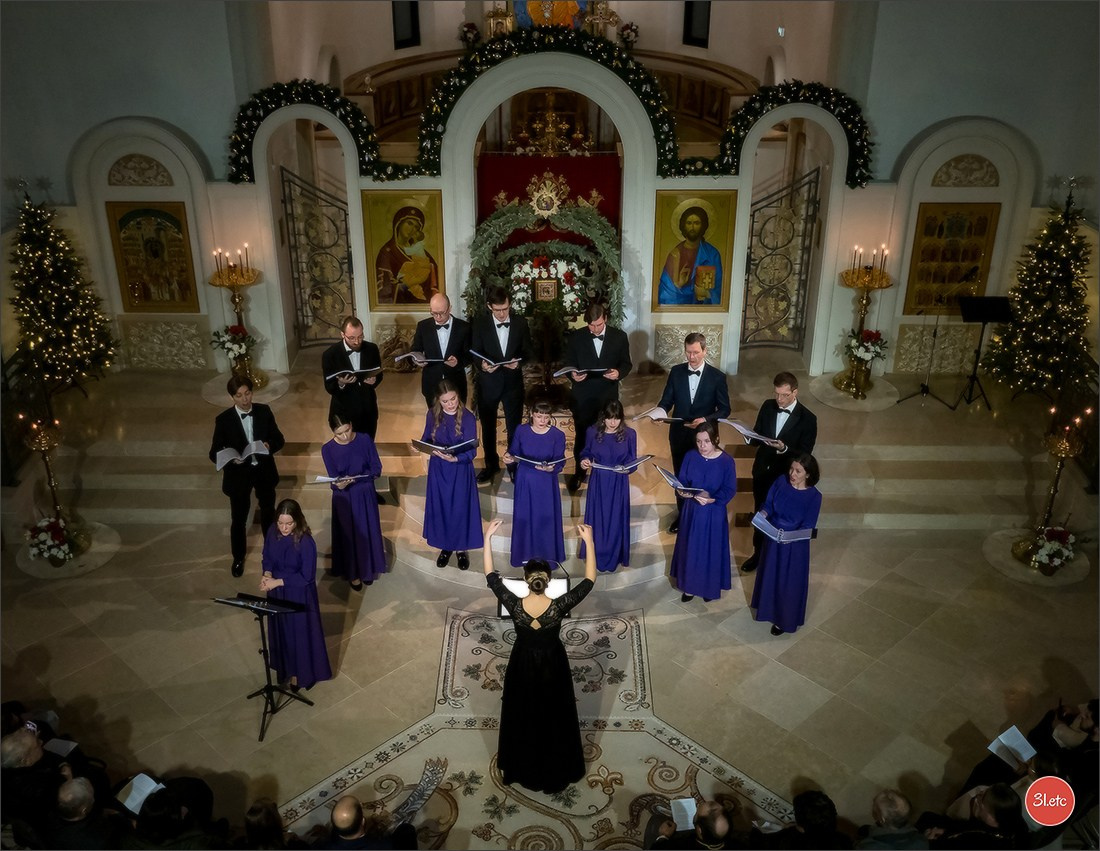 GRAND CHŒUR DE L'ÉGLISE ORTHODOXE DE TOUS LES SAINTS  20240109. Photographe à Strasbourg | Portraits, Studio, Enfants, Événements