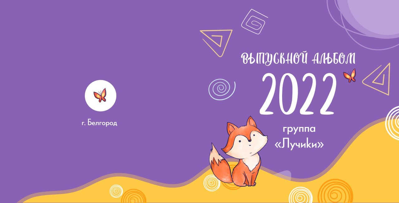 10. Фотограф в Кишиневе, Чадыр-Лунге, в Комрате Ковалева Зинаида