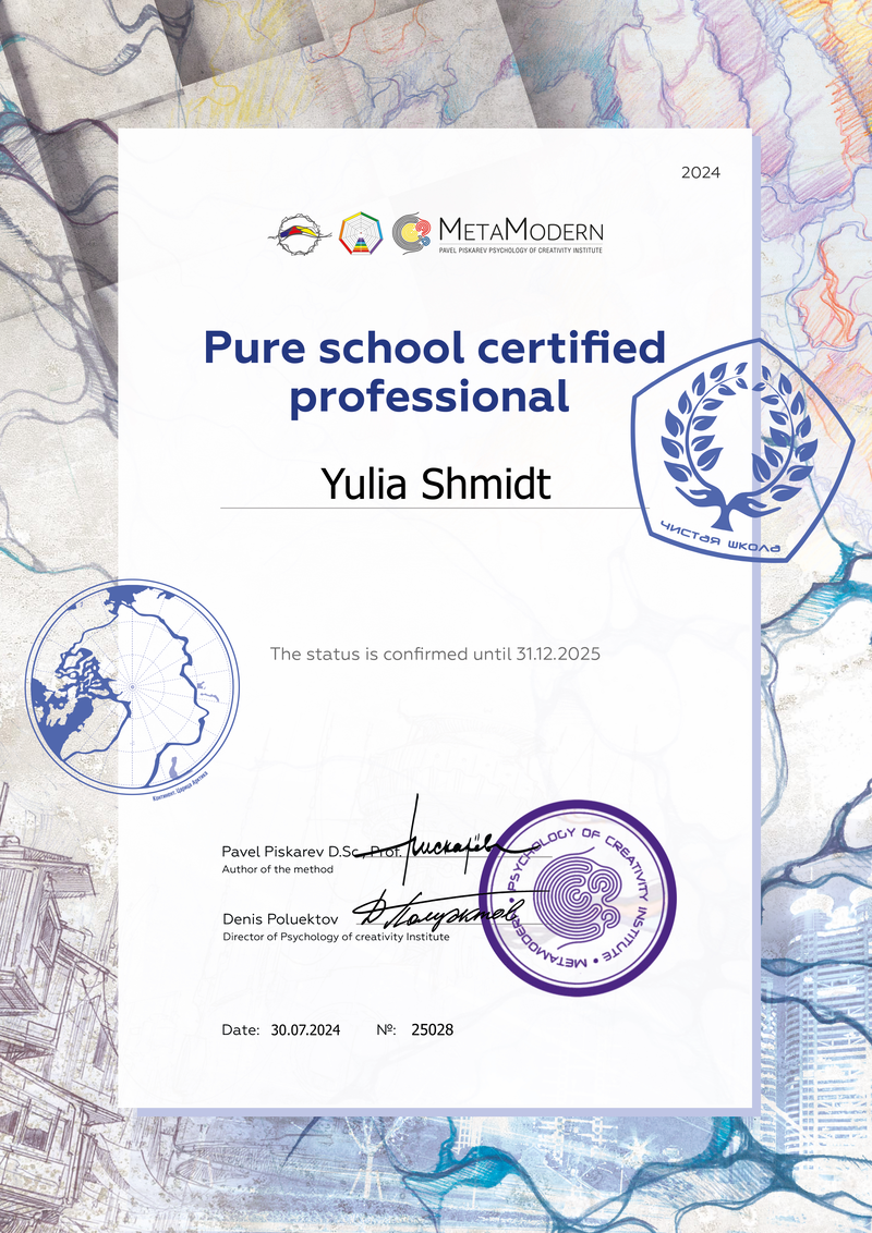 Nevrografika. Numerologija. Nevrografika. Delavnice