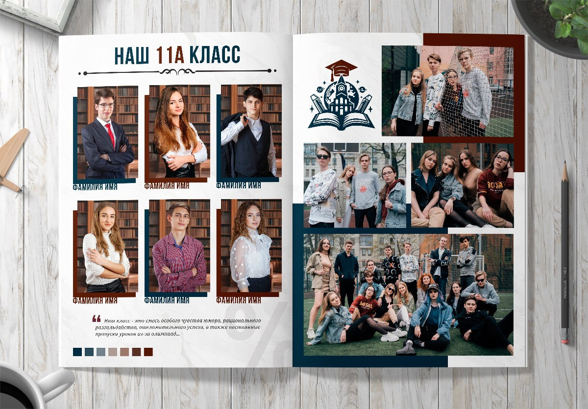 Книжный Альбом «Lux». Ваш школьный фотограф в Ташкенте — mr.Bahtik