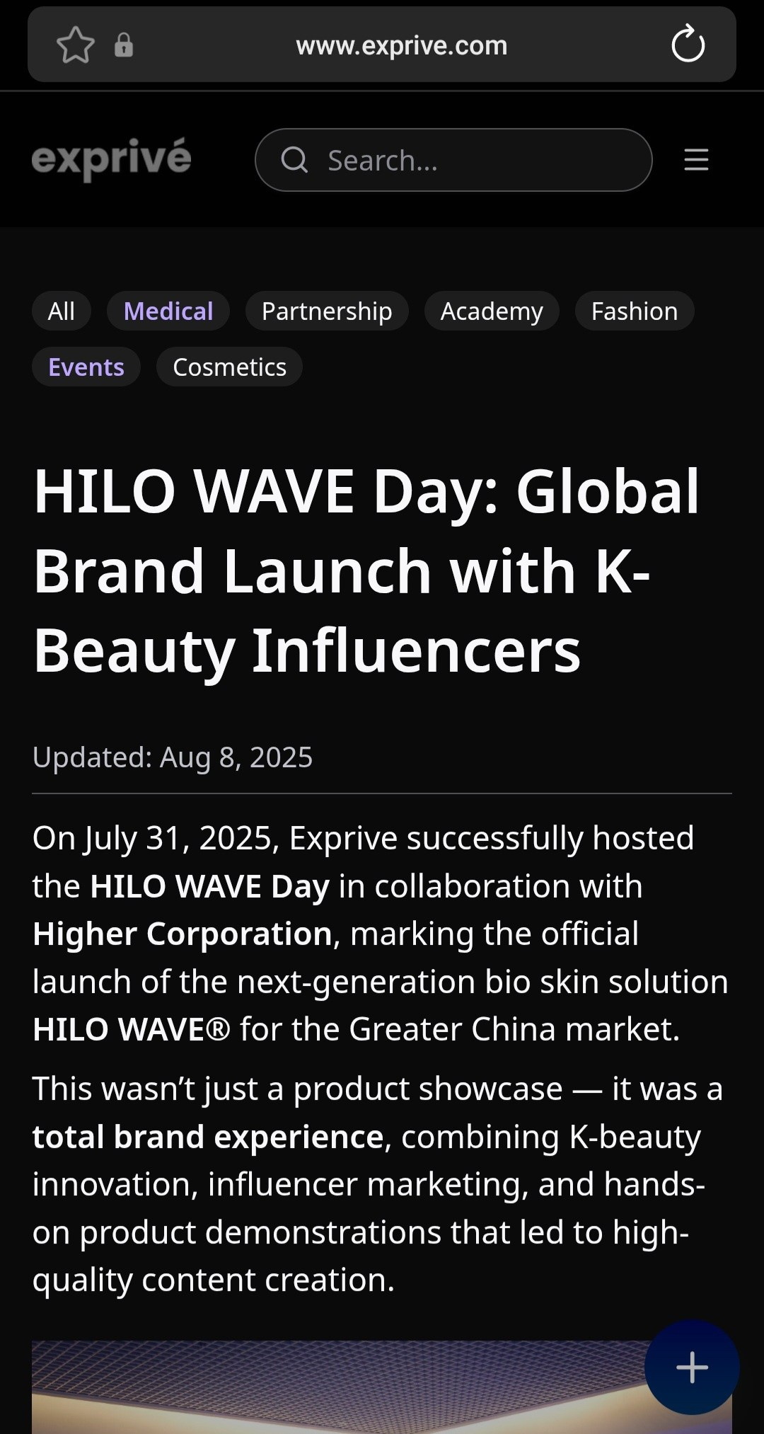 HILO WAVE Day: Global Brand Launch with K-Beauty Influencers. Фотограф в Сеуле, Южная Корея Наталья Доброквашина
