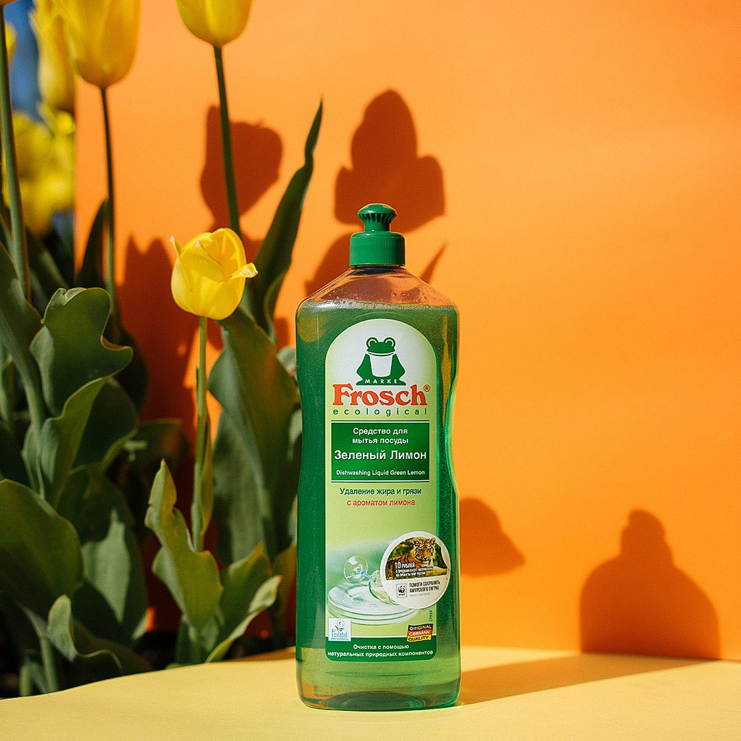 Frosch. Photographe de produits et natures mortes à Paris