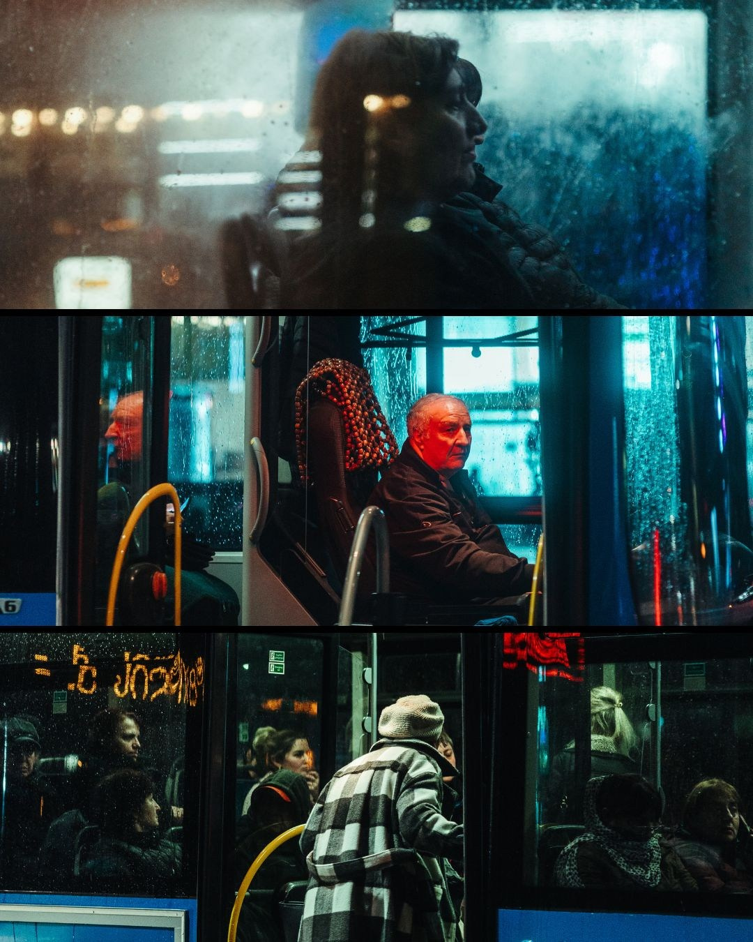 T B I L I S I 2025. Bspander