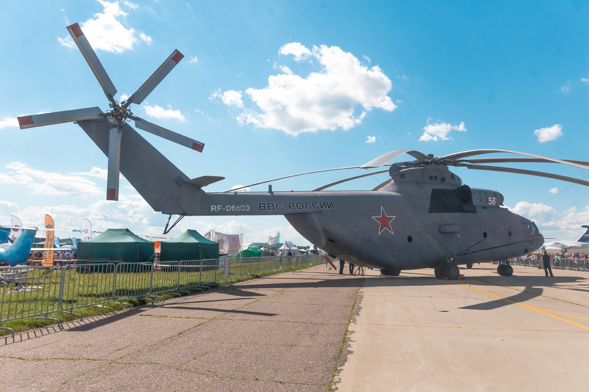 Maks 2017, Moscú. Alba del Norte Studio