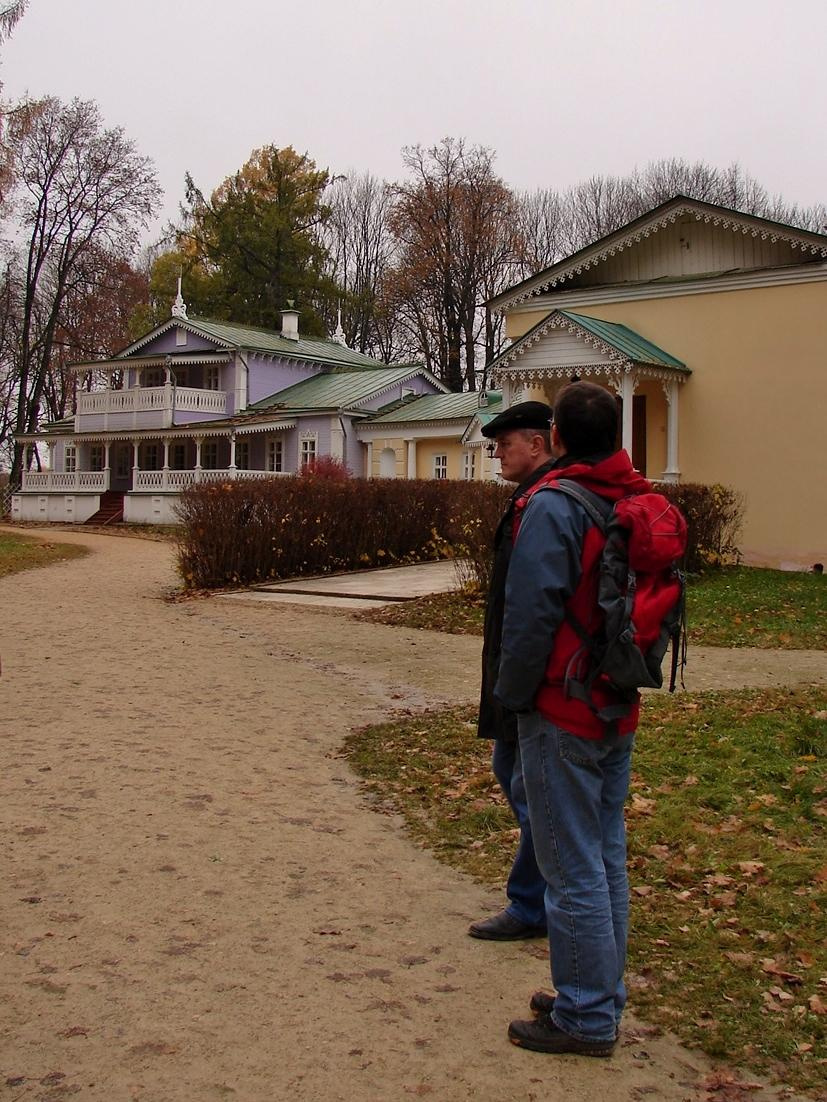 Праздник урожая, Мценск