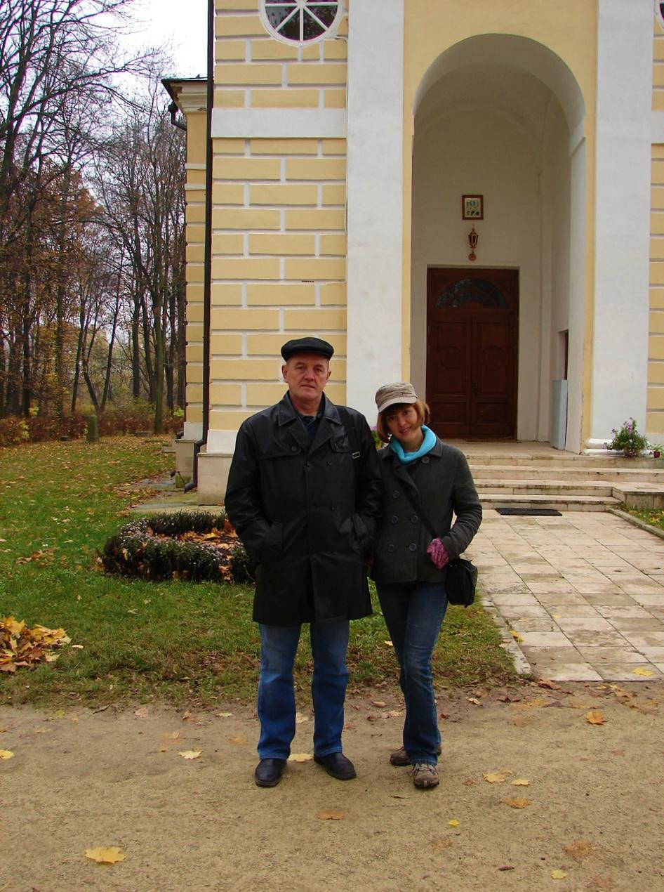 Праздник урожая, Мценск