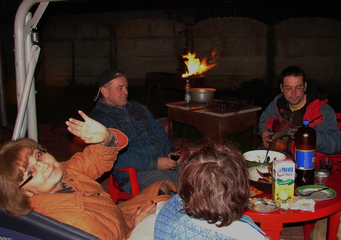 Праздник урожая, Мценск