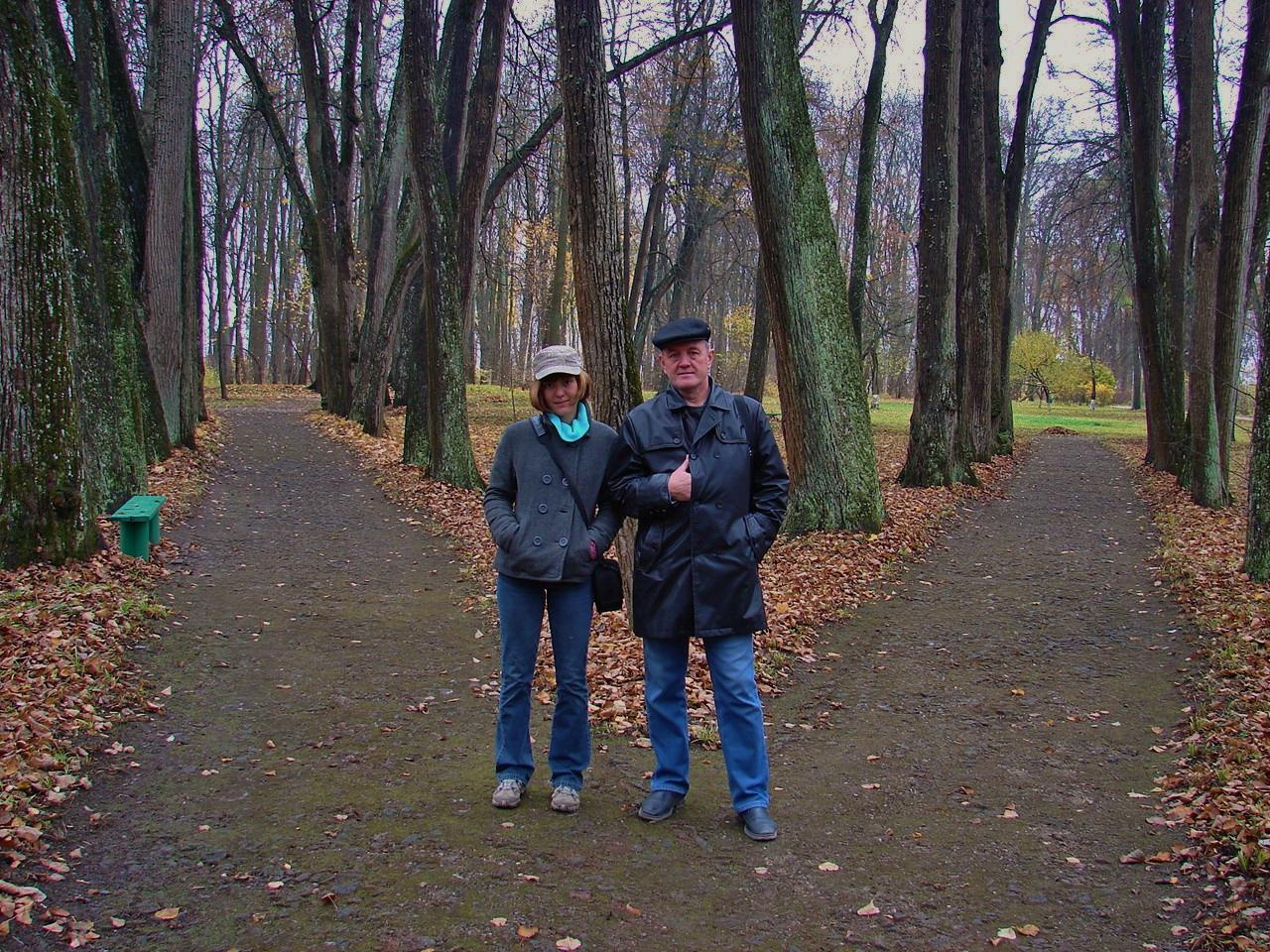 Праздник урожая, Мценск