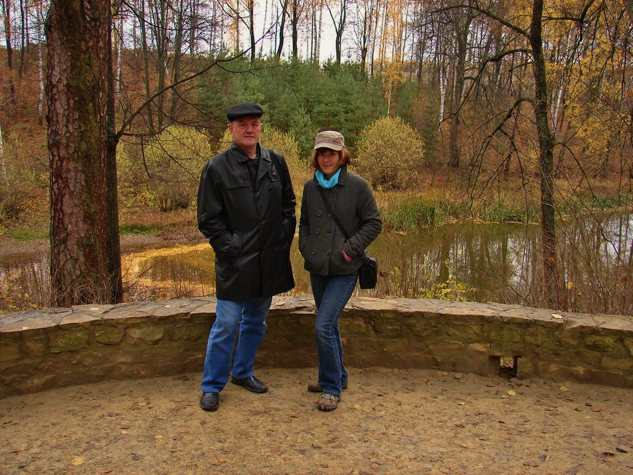 Праздник урожая, Мценск