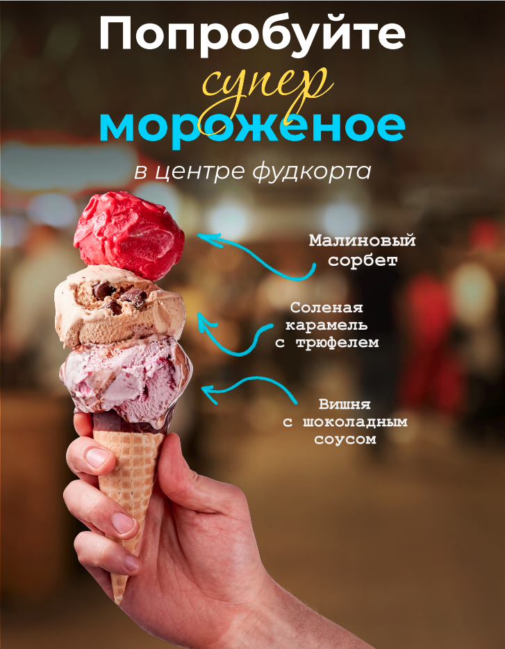 Restaurants. Photographer and videographer in Dubai Tim Konev