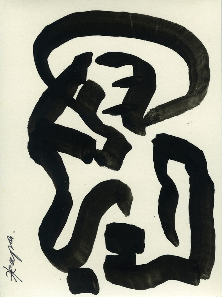 GRAPHICS. Www.sananaleskerov.com