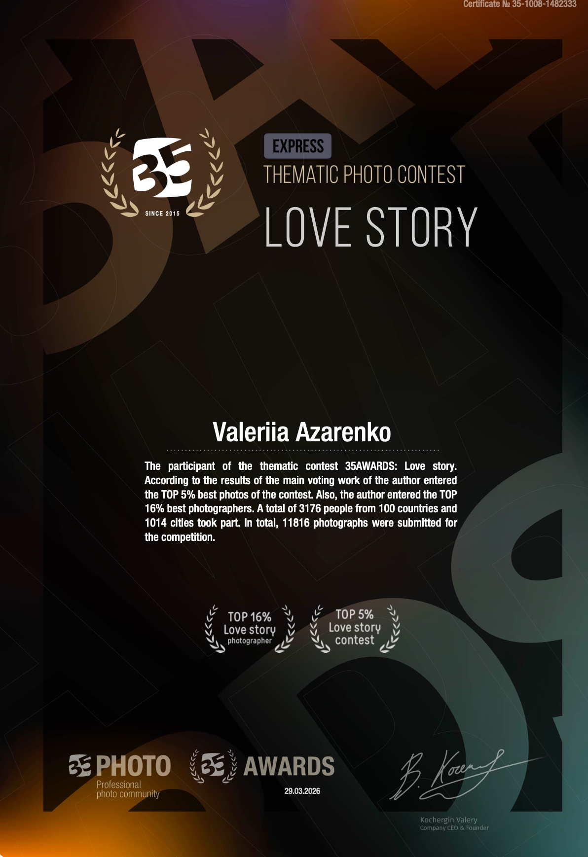 Про автора. Індивідуальний та весільний фотограф у Батумі Валерія Азаренка