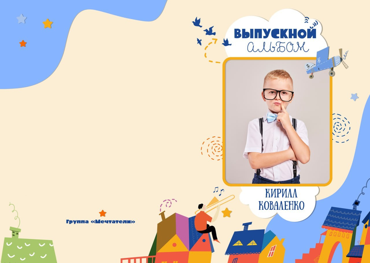 20. Фотограф в Кишиневе, Чадыр-Лунге, в Комрате Ковалева Зинаида