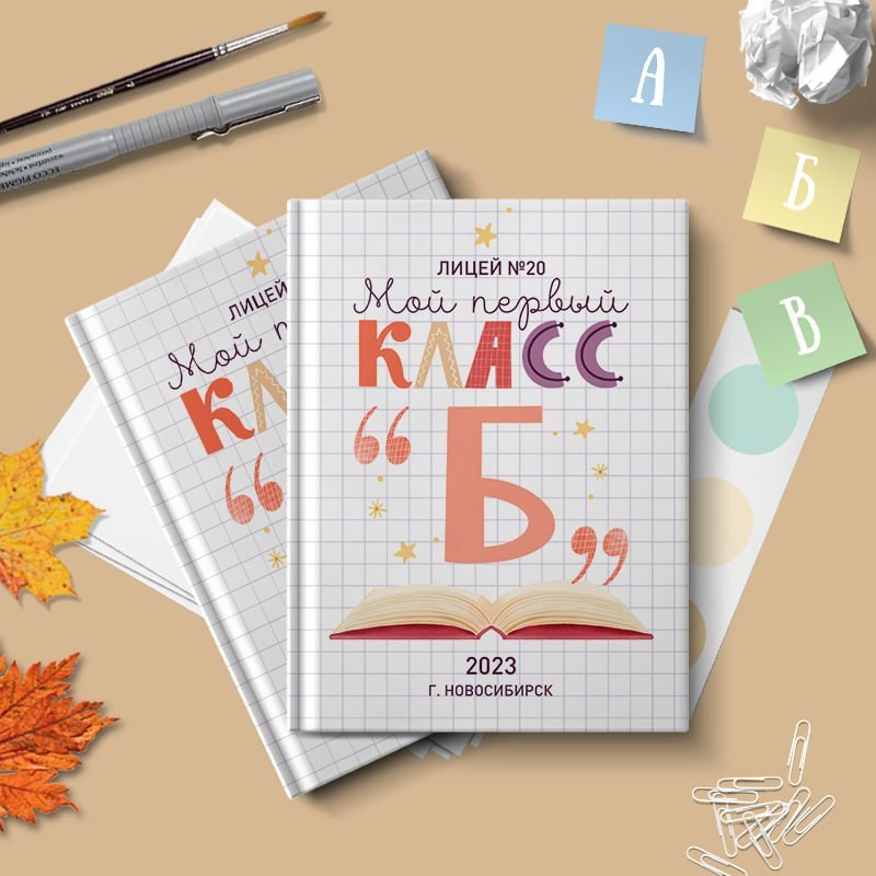 08. Фотограф в Кишиневе, Чадыр-Лунге, в Комрате Ковалева Зинаида