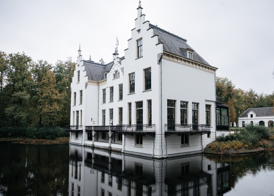 Wedding Highlights. Свадебный фотограф в Нидерландах и Европе — Тина Ялóва