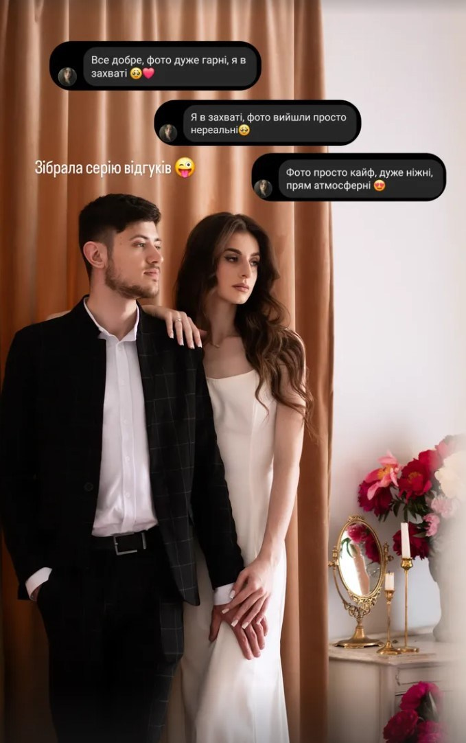 Відугки з соц.мереж. Сімейний та весільний фотограф Анастасія Реброва