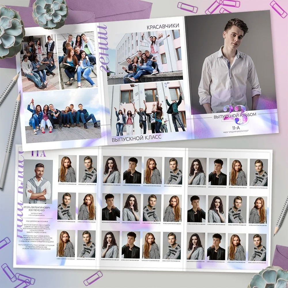 22. Фотограф в Кишиневе, Чадыр-Лунге, в Комрате Ковалева Зинаида