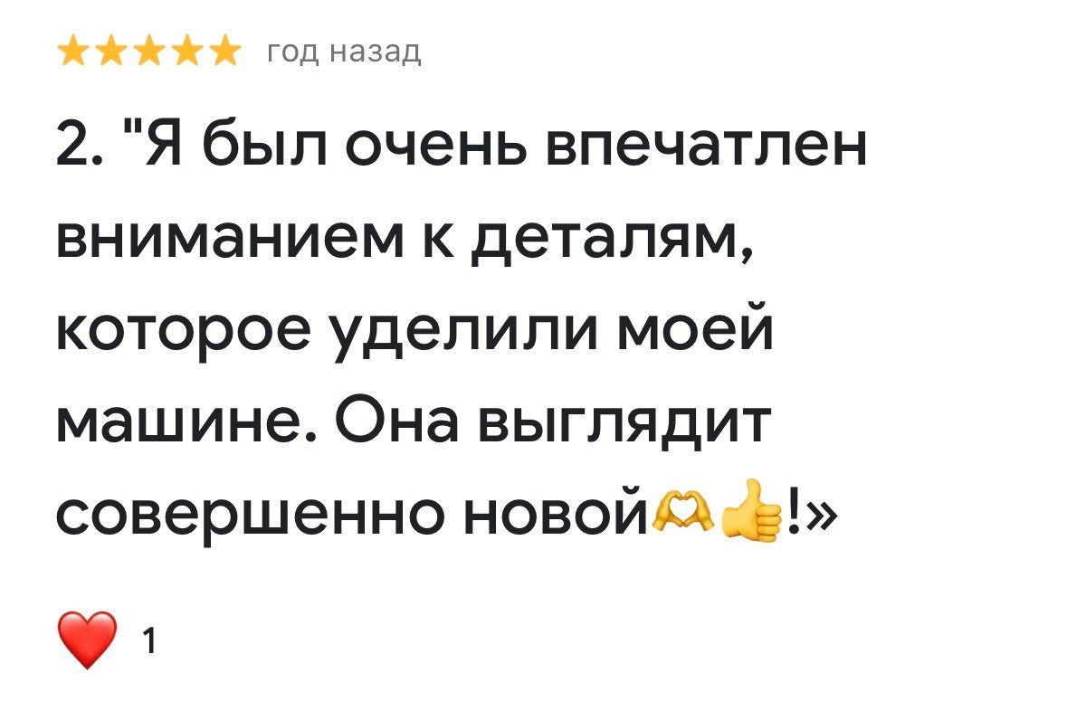 Ремонт царапин и сколов в Кишиневе — ANEST IWATA | Мастер Детейлинг