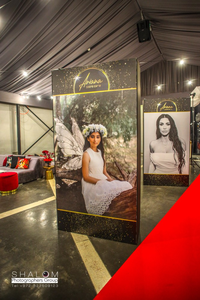 Bat Mitzvah Ariana. Wedding and events photographers Studio Shalom