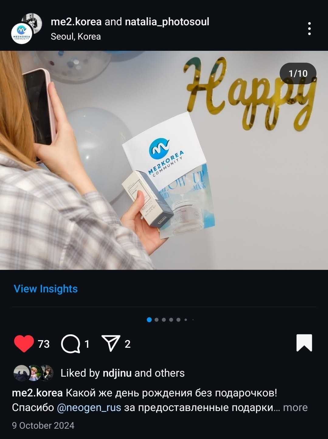 Commercial event photoshoot for Me2Korea