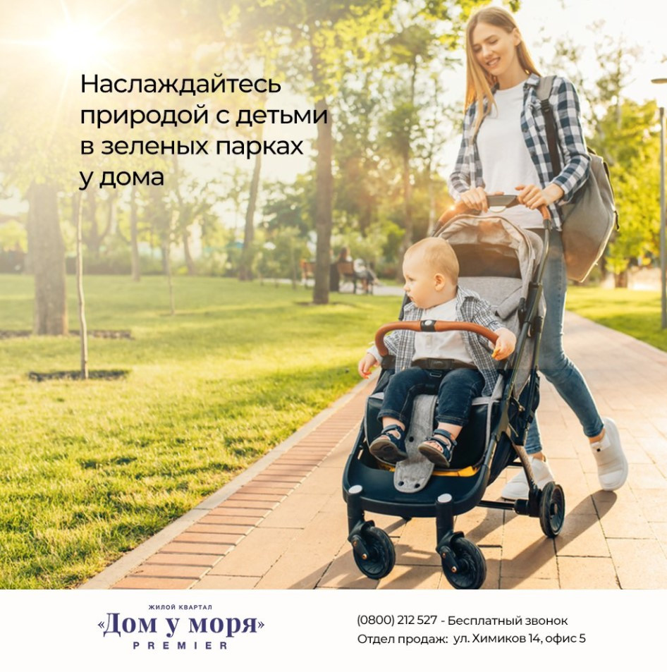 Advertising projects. Photographer Mark Dycmhenko