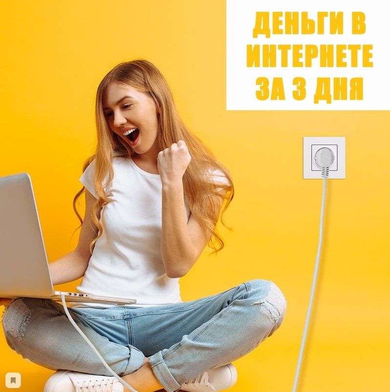 Advertising projects. Photographer Mark Dycmhenko