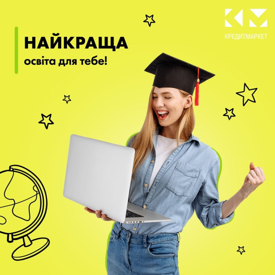 Advertising projects. Photographer Mark Dycmhenko