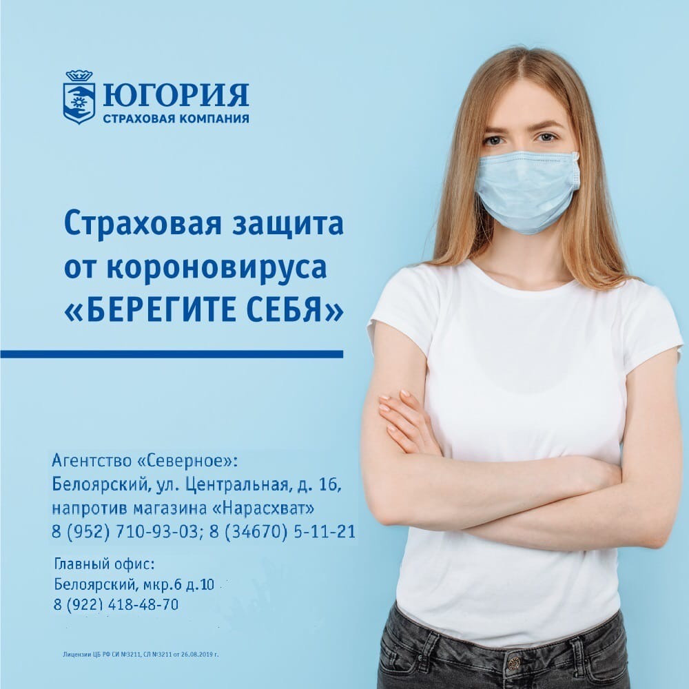 Advertising projects. Photographer Mark Dycmhenko