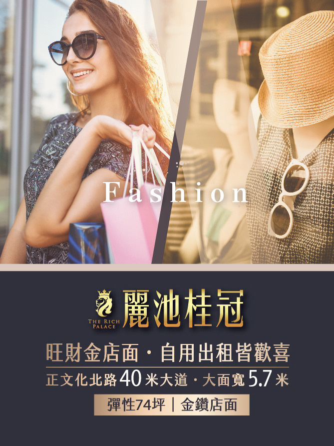 Advertising projects. Photographer Mark Dycmhenko