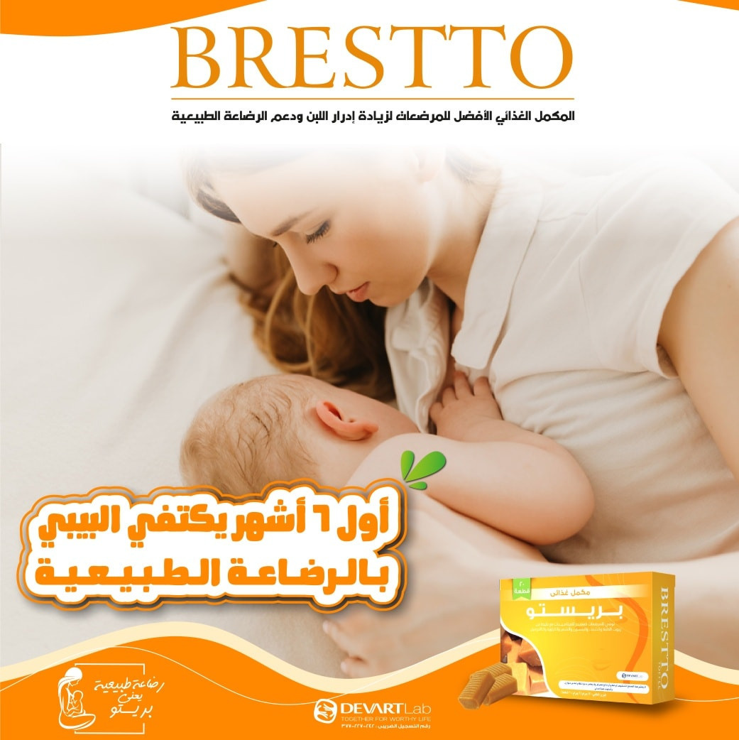 Advertising projects. Photographer Mark Dycmhenko