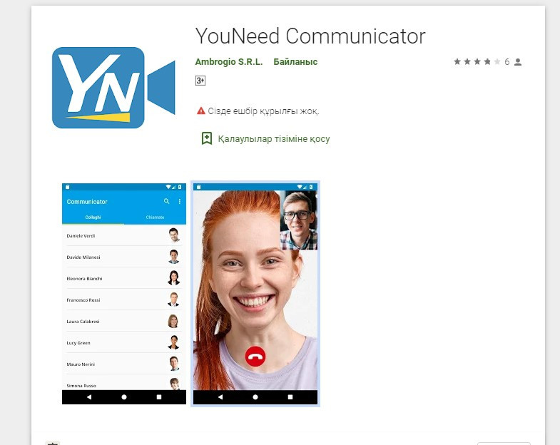 Advertising projects. Photographer Mark Dycmhenko