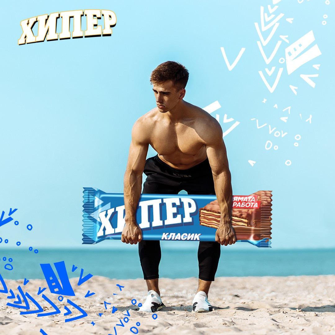 Advertising projects. Photographer Mark Dycmhenko