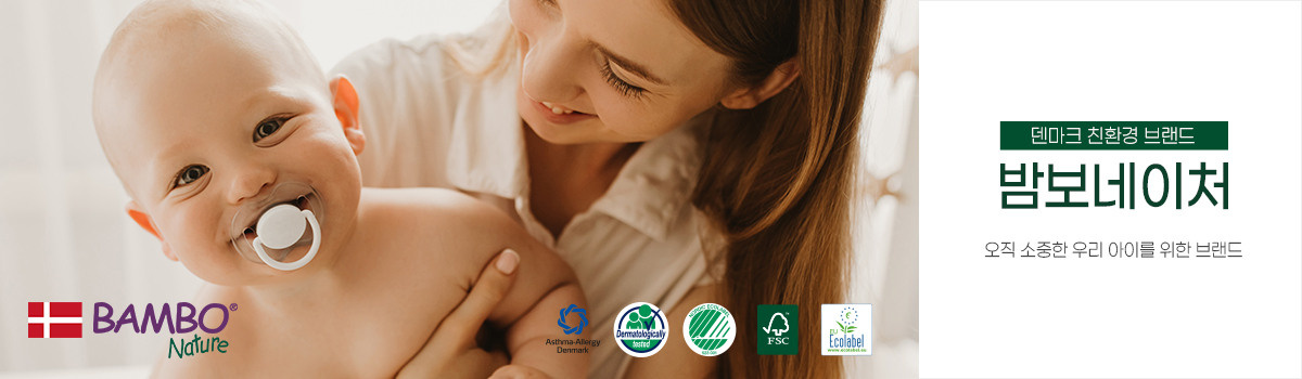 Advertising projects. Photographer Mark Dycmhenko