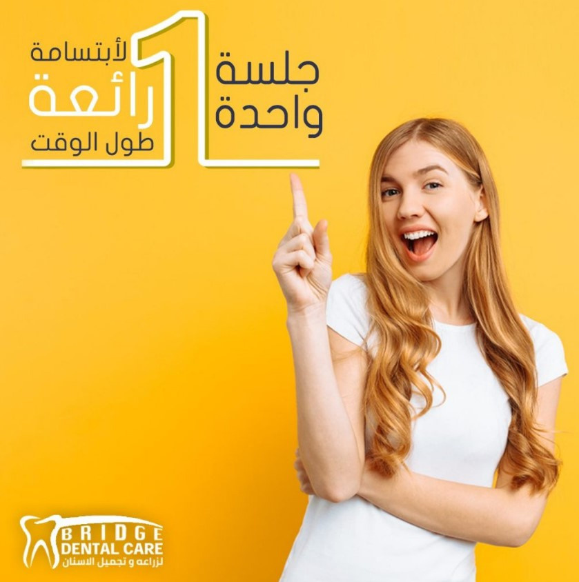 Advertising projects. Photographer Mark Dycmhenko