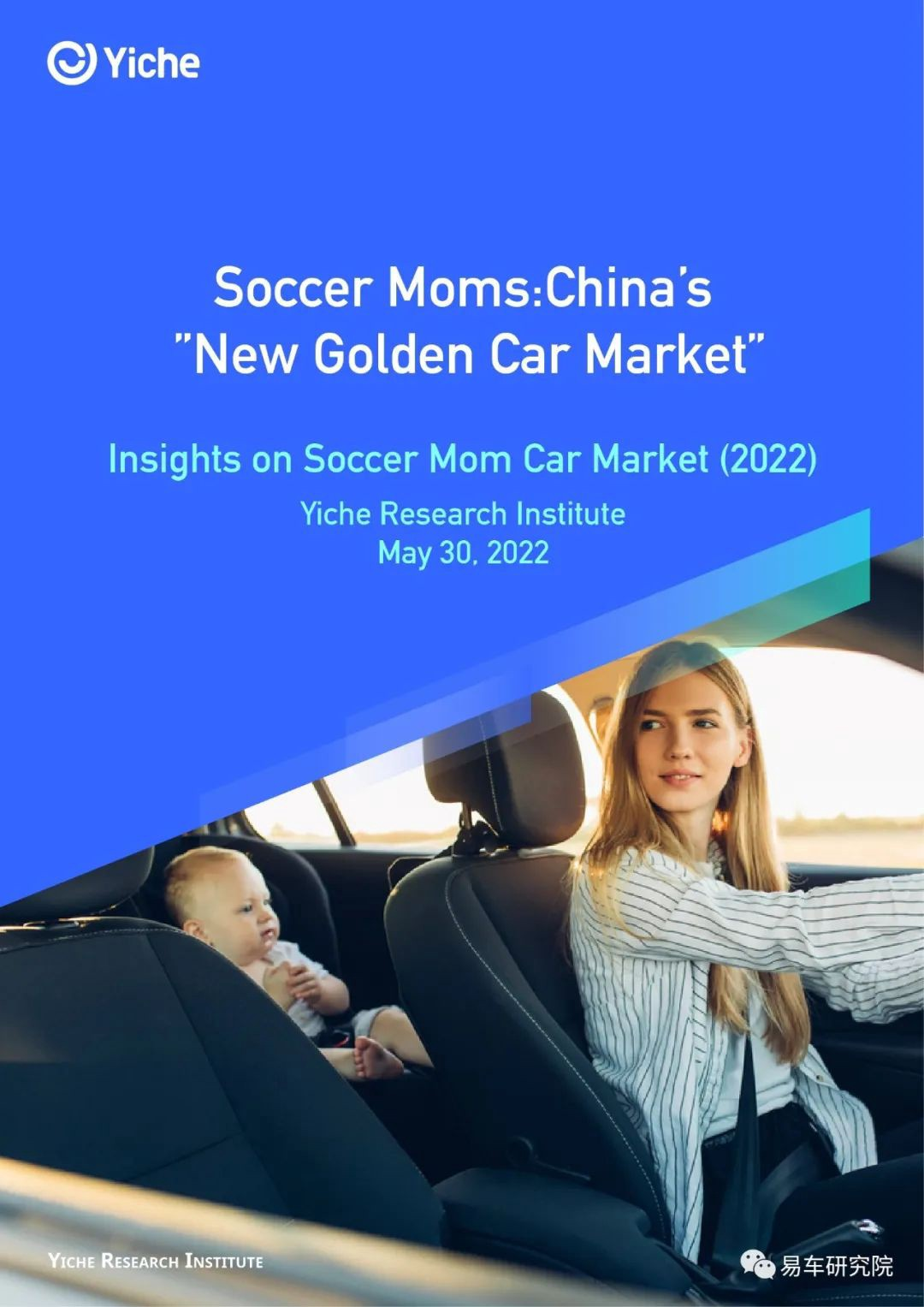 Advertising projects. Photographer Mark Dycmhenko