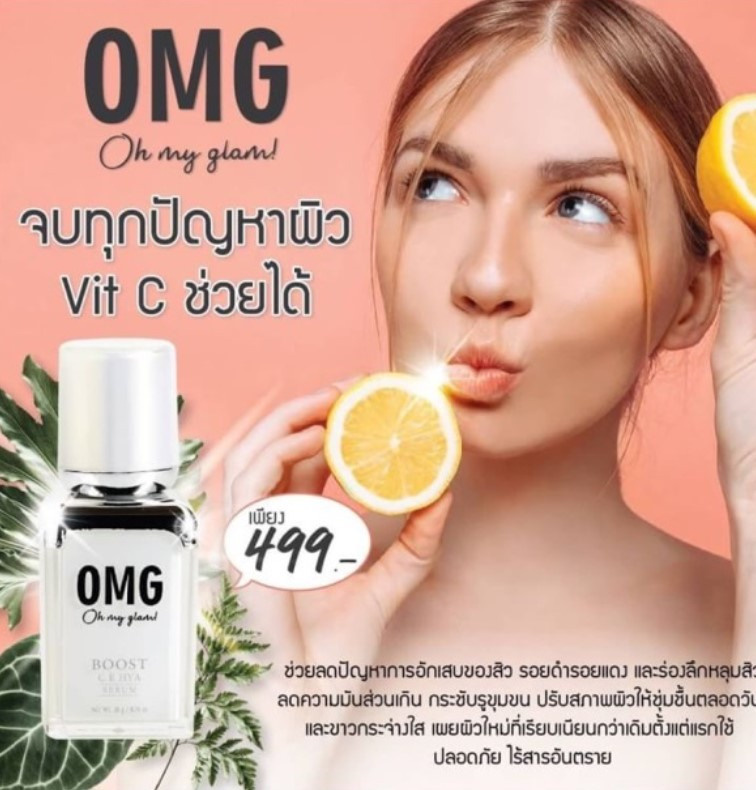 Advertising projects. Photographer Mark Dycmhenko